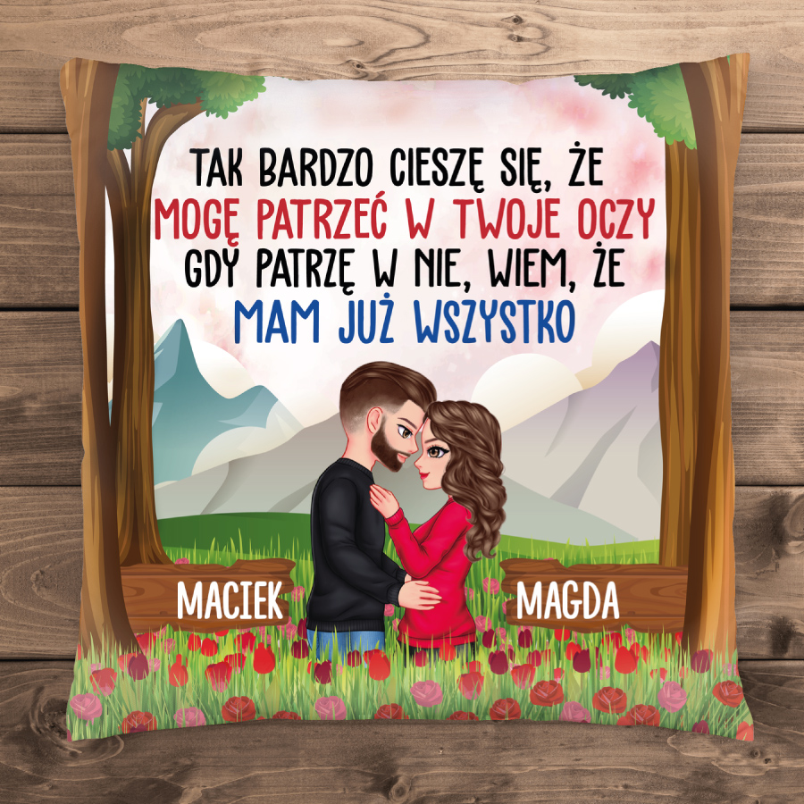 Gdy patrzę w Twoje oczy