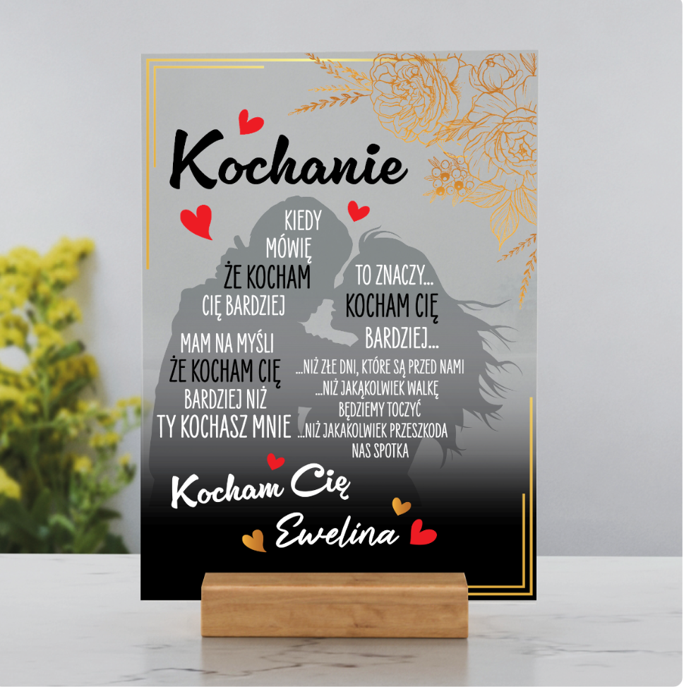 Kiedy mówię że kocham Cię bardziej #MH22